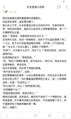 乐鱼游戏官网登录